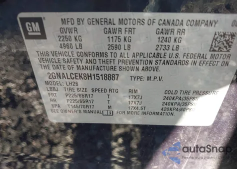 2017 Chevrolet Equinox Lt из США, поврежденный, VIN 2GNALCEK8H1518887